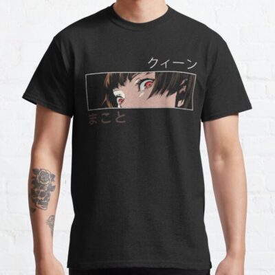 Persona 5 – queen Makoto Classic T-Shirt
