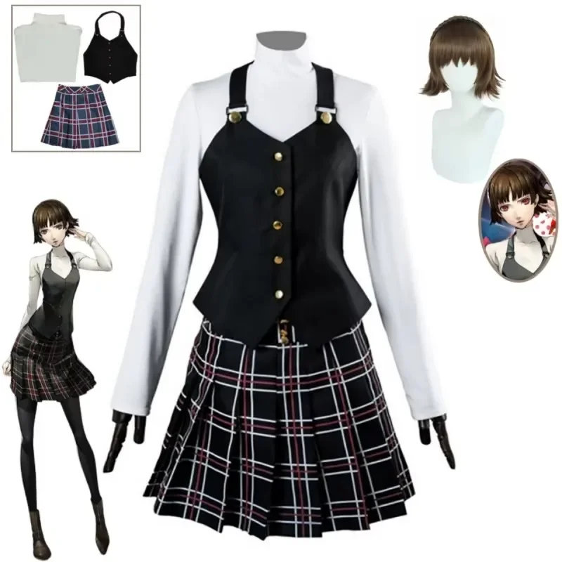 Kostum Persona Makoto Niijima Printed Cosplay Anime